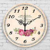 Large wall clock