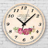 Large wall clock